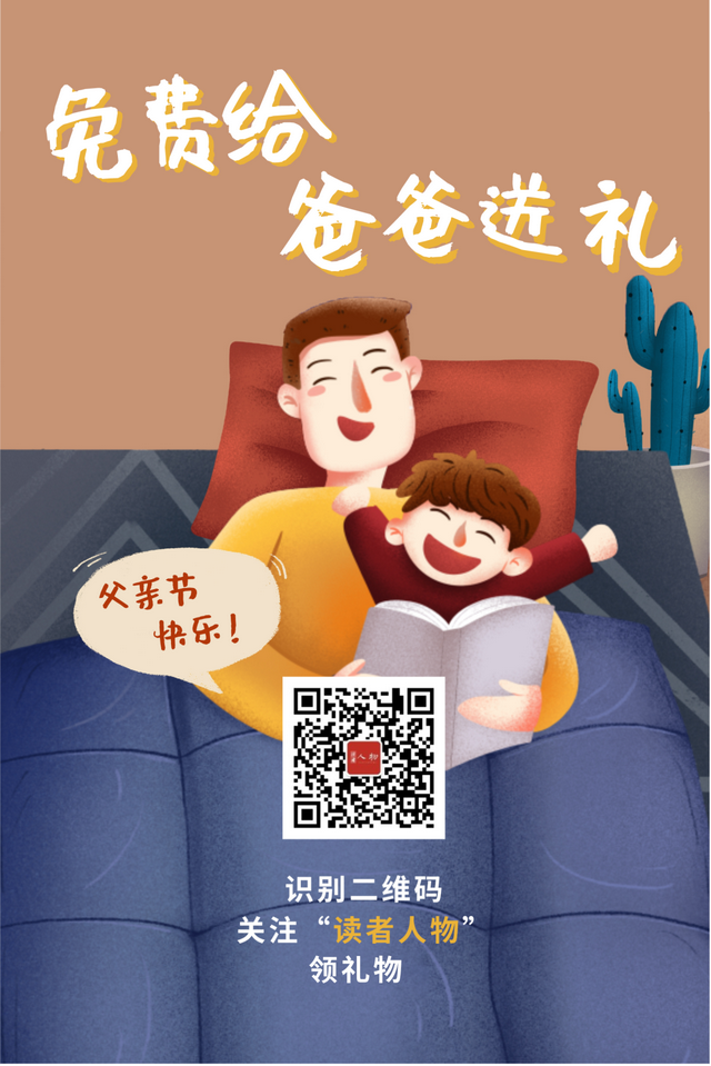 10个笑到停不下来的冷笑话，看完烦恼全无-10.jpg