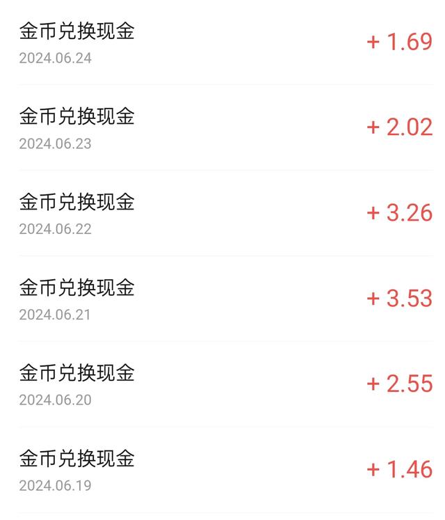 头条套路深，一天给几分；挣着鸡蛋钱，操着导弹心-2.jpg