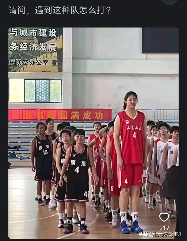 篮球与足球相比，哪些先天劣势使得它成为不了世界第一运动？-2.jpg