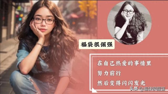 头条写作，有很多坑，但很多坑是自己挖的，你别不信-1.jpg