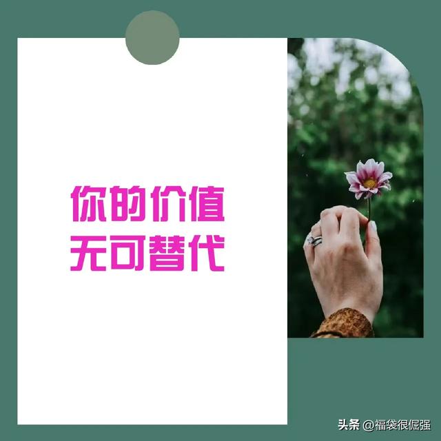 头条写作，有很多坑，但很多坑是自己挖的，你别不信-5.jpg
