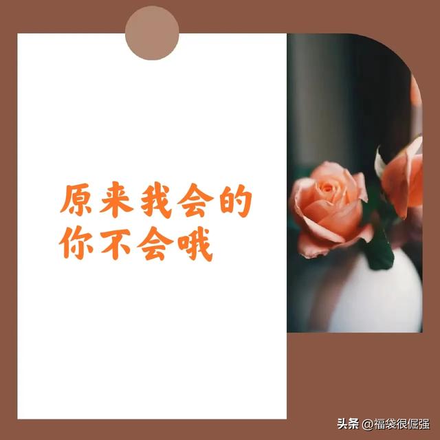 头条写作，有很多坑，但很多坑是自己挖的，你别不信-4.jpg