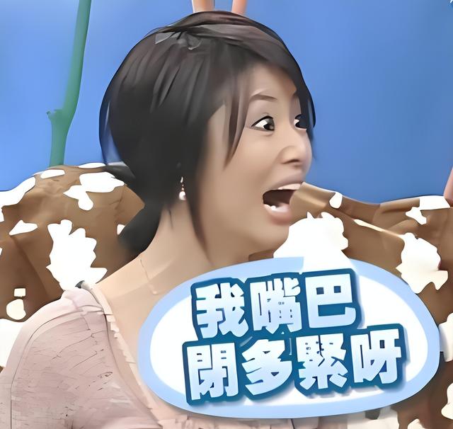 娱乐圈被人陷害的9位明星，朱军沉冤4年重返央视，柳岩被冒犯-7.jpg