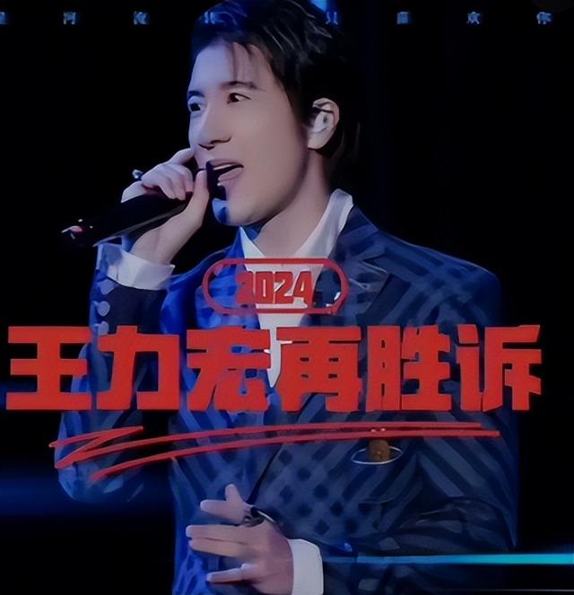 娱乐圈被人陷害的9位明星，朱军沉冤4年重返央视，柳岩被冒犯-13.jpg