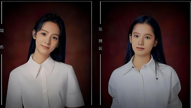 “有同张脸，命运却差距大”几位明星，红与容貌，不是玄学-7.jpg