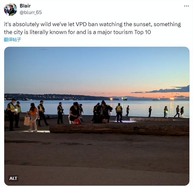 禁止看日落! 温哥华海滩警察清场， 观赏美景时被赶走-3.jpg