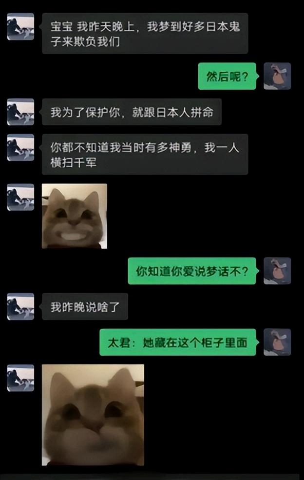 这些图片太搞笑了，让人哭笑不得，幽默又有趣。-3.jpg
