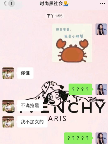 这些图片太搞笑了，让人哭笑不得，幽默又有趣。-6.jpg
