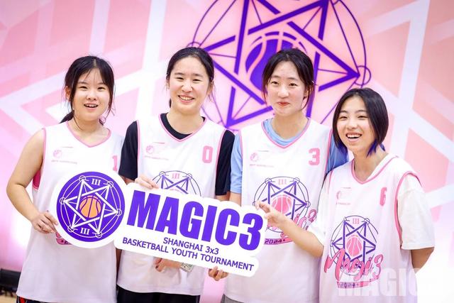 打造篮球青春圣地，万余名少年齐聚MAGIC3篮球赛-3.jpg