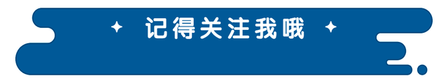 你觉得全世界最顶级的10位明星都有谁？网友：成龙大哥永远的神！-1.jpg