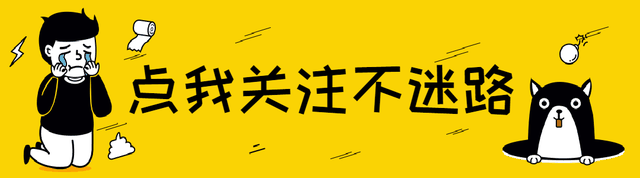 你觉得全世界最顶级的10位明星都有谁？网友：成龙大哥永远的神！-13.jpg