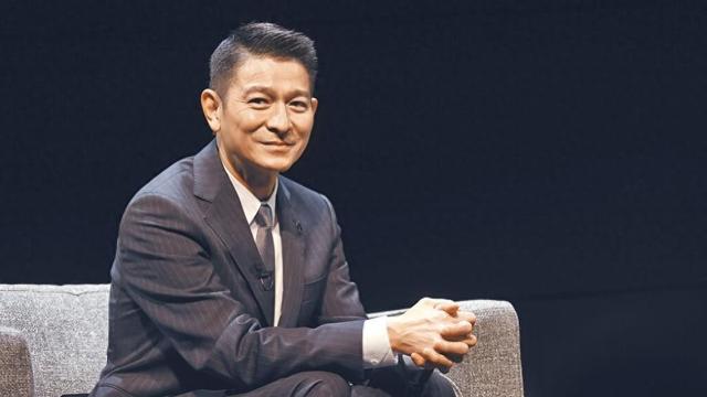 人事时间｜刘德华获银紫荆星章，还有哪些明星曾被港府授勋-1.jpg