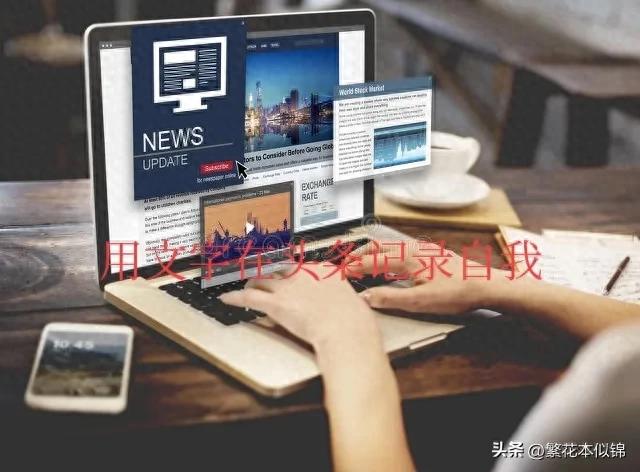 头条小号怎么用？如何有效地利用小号来增加主号的爆光度？-1.jpg