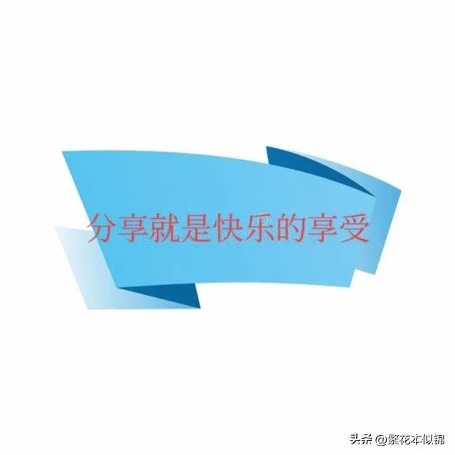 头条小号怎么用？如何有效地利用小号来增加主号的爆光度？-2.jpg