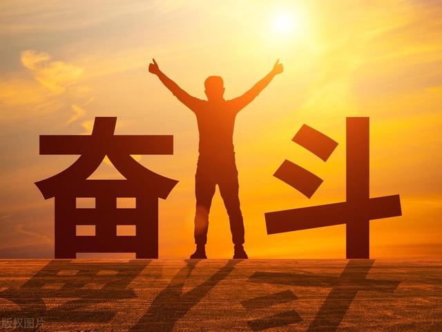 头条创建失败！是否还要重来？-5.jpg