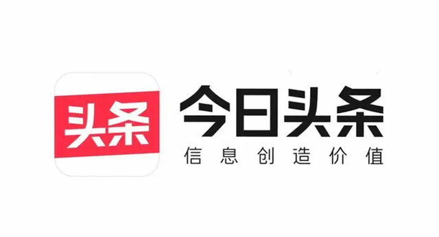 活该你在头条赚不到钱！这些都没做对，怪谁呢？-3.jpg