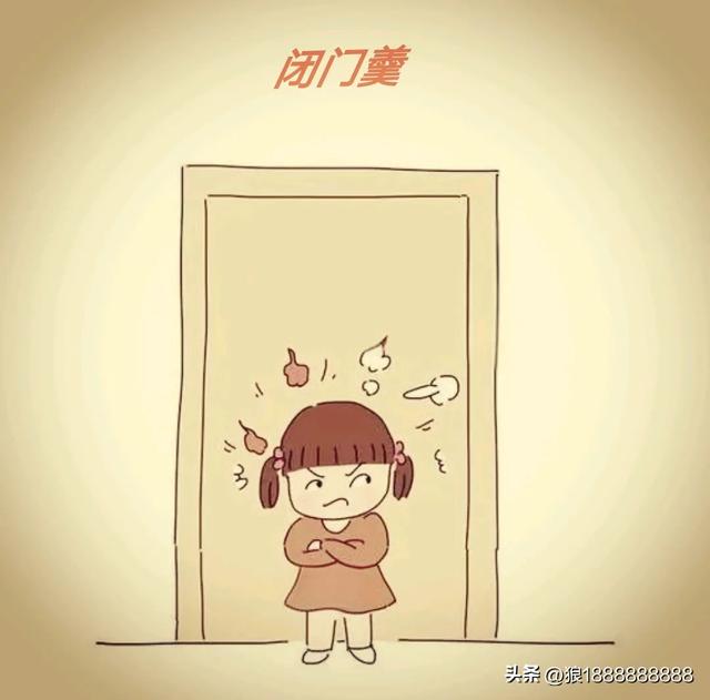 笑出泪花，那些让我们一起笑过的爆笑生活小笑话-2.jpg