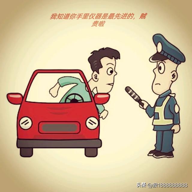 笑出泪花，那些让我们一起笑过的爆笑生活小笑话-4.jpg