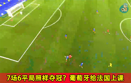 欧洲杯半决赛：西班牙vs法国！怎么丑怎么来，法国一心苟进决赛？-4.jpg