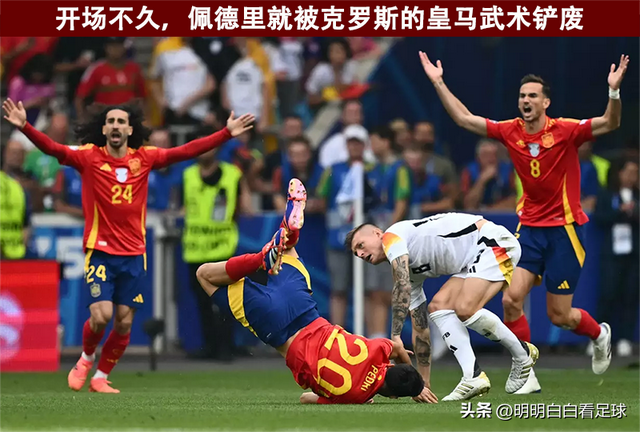 欧洲杯半决赛：西班牙vs法国！怎么丑怎么来，法国一心苟进决赛？-10.jpg
