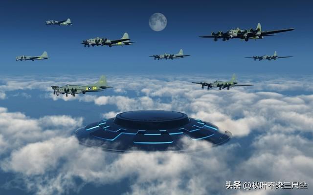 军事领域的多元概念解析-4.jpg