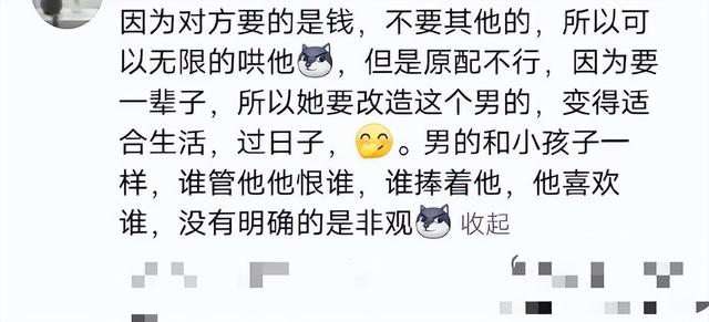 从律师嘴里知道的八卦能够有多炸裂？ ​​​-3.jpg