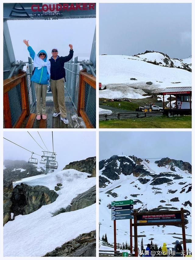 淡然看世界：温哥华之旅-3.jpg