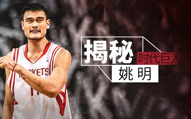 中央5台直播篮球时间表：今晚CCTV5直播中国男篮对阵国际男篮！-6.jpg