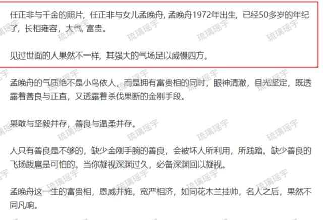 作为头条小创作者，每天赚十来块钱，居然还被举报了，人心叵测-4.jpg