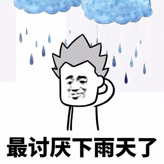 搞笑表情-1.jpg