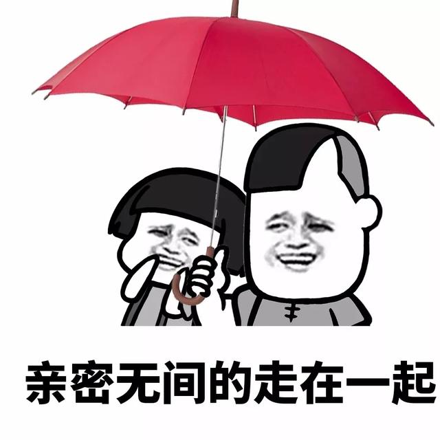 搞笑表情-3.jpg