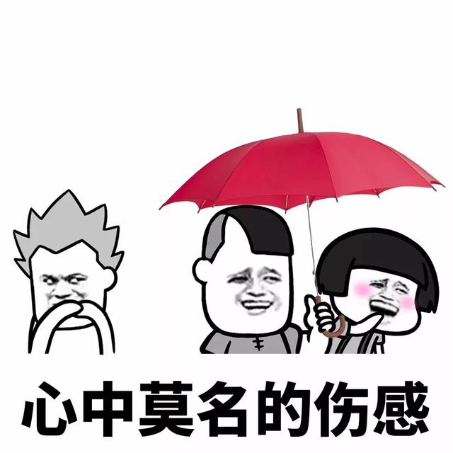 搞笑表情-5.jpg