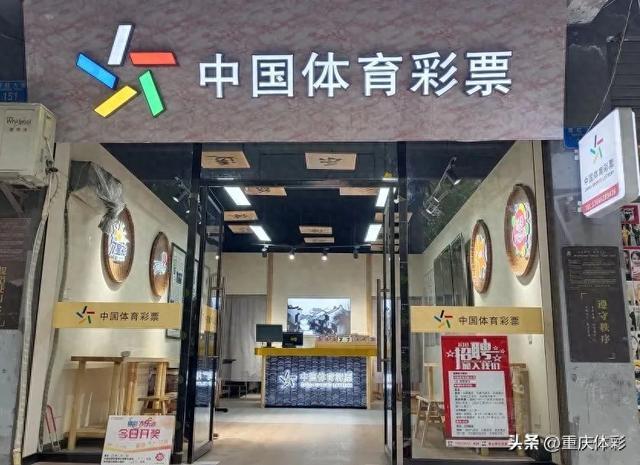 NBA新赛季激战正酣，四步教你轻松玩转竞彩篮球-1.jpg