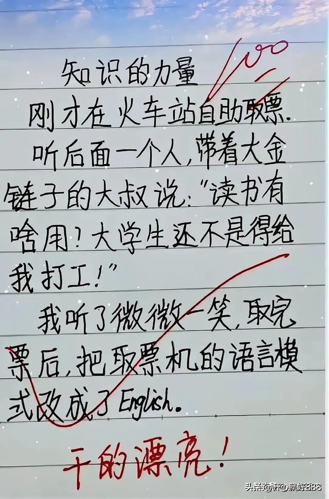 幽默搞笑-11.jpg
