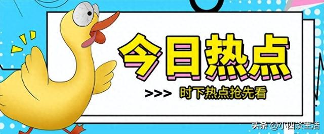 搞笑段子笑掉大牙的搞笑段子，幽默逗趣，史上最强-1.jpg