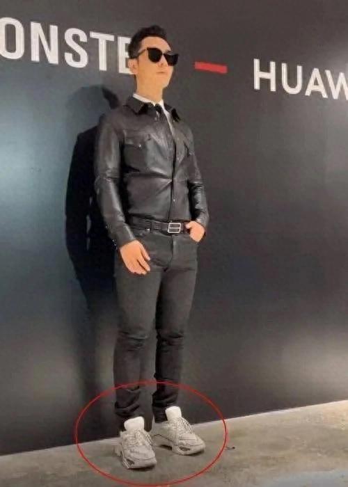 娱乐圈明星隐秘——大揭秘-1.jpg