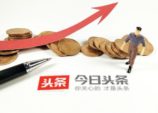 今日头条收益的等待之旅-3.jpg