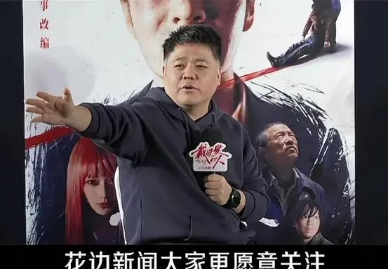 明星的真实生活：在聚光灯下的艰难抉择-4.jpg