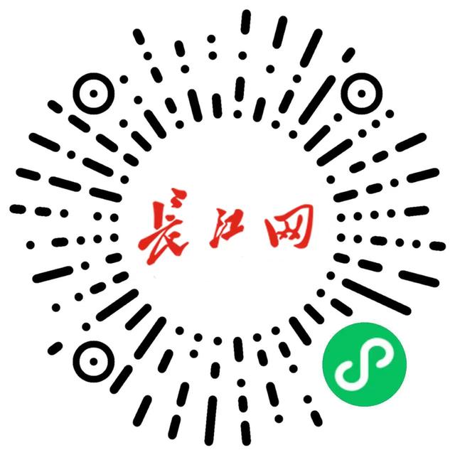 网友说发9张图不尽兴，那就升级到18张！长江头条又又又宠粉了-2.jpg