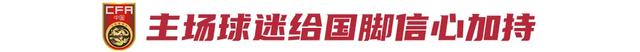 中日二番战：寄望奇迹，得先倾尽全力-7.jpg