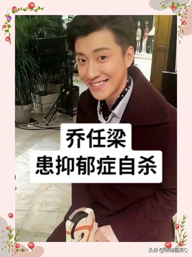 因意外去世的10位男女明星，谁是你的意难平？-6.jpg