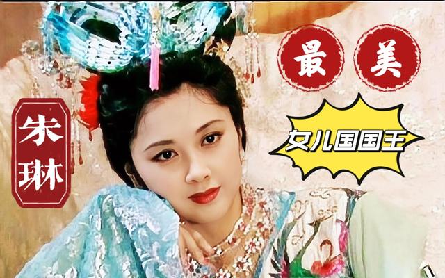 国内最漂亮的20位女明星，她们永远是70、80后心中最美女神-2.jpg