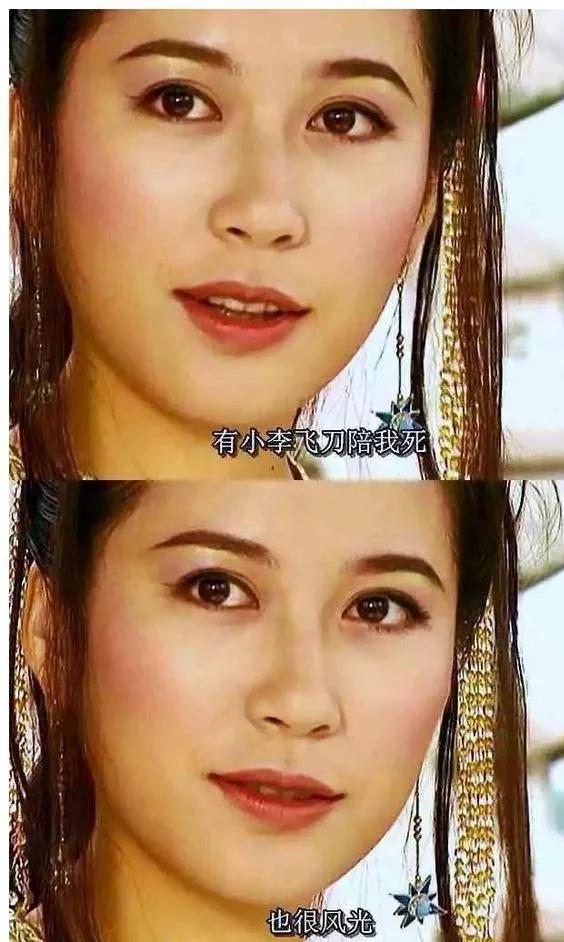 国内最漂亮的20位女明星，她们永远是70、80后心中最美女神-32.jpg