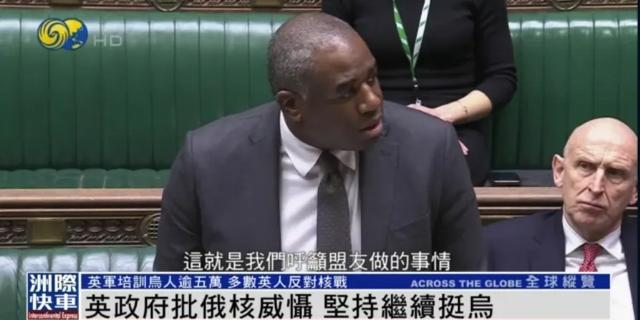 英军已为5万乌克兰人提供军事培训 英外相:我们需要乌克兰保持强大-4.jpg