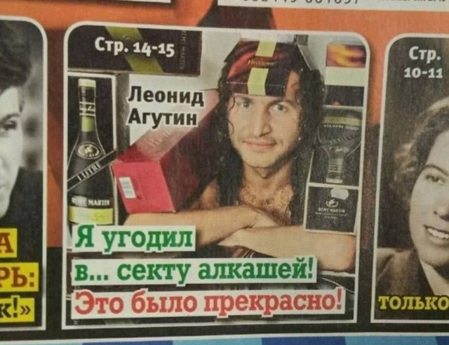 11张搞笑照片，让你开怀大笑-2.jpg