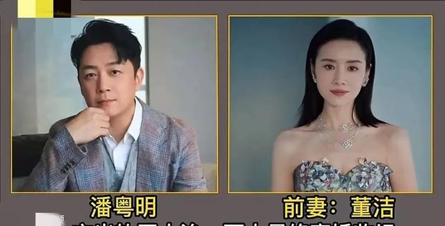 盘点被妻子戴绿帽子的10位男明星，都是水性杨花，全部离婚收场-2.jpg
