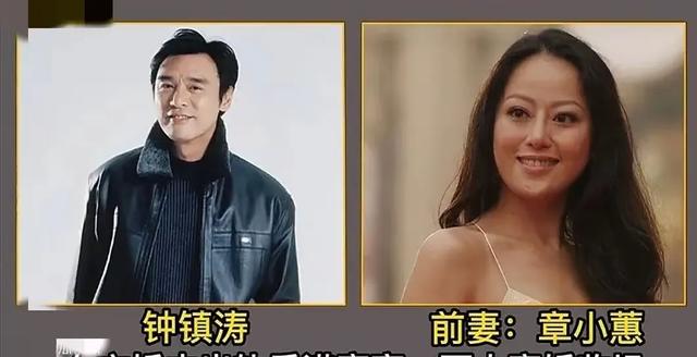 盘点被妻子戴绿帽子的10位男明星，都是水性杨花，全部离婚收场-5.jpg