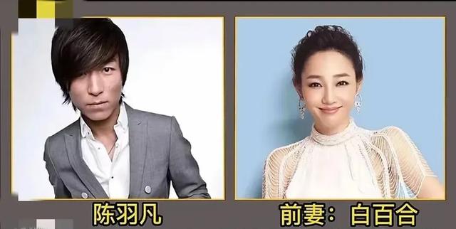 盘点被妻子戴绿帽子的10位男明星，都是水性杨花，全部离婚收场-6.jpg