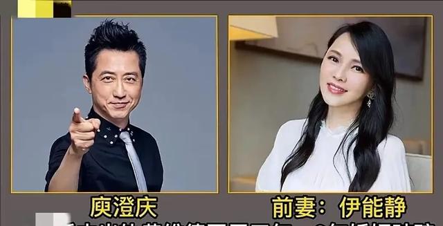 盘点被妻子戴绿帽子的10位男明星，都是水性杨花，全部离婚收场-7.jpg