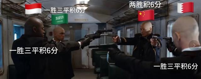 今日趣图：中国足球一夜“倒退”20年！10年之约韦世豪完胜南野-6.jpg
